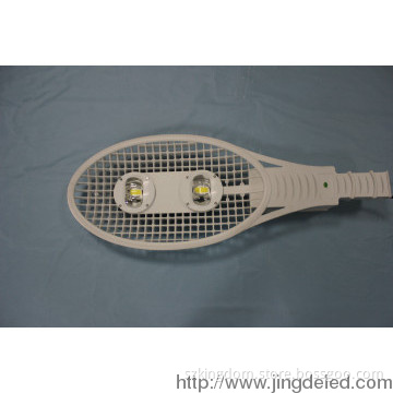 led street light 200W